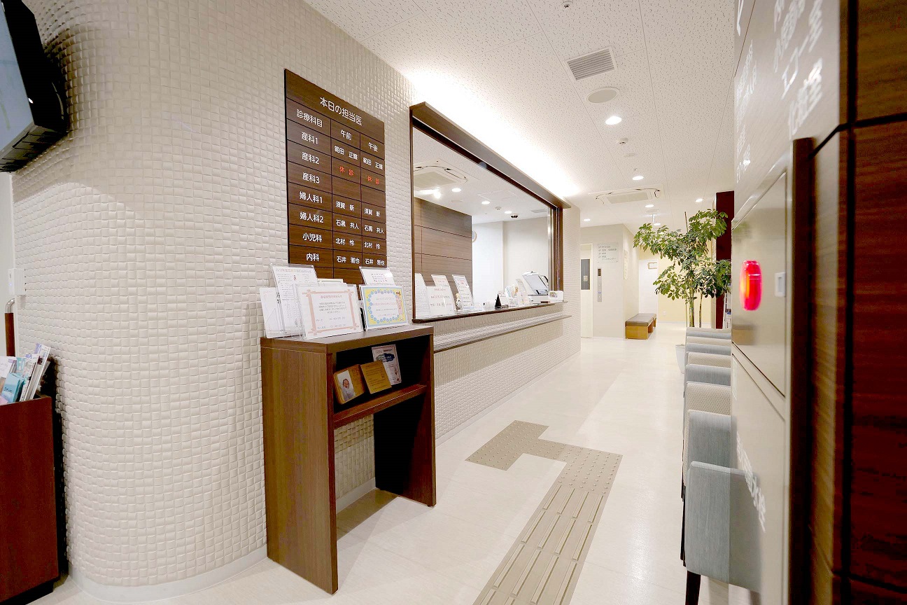 レディース クリニック 横川